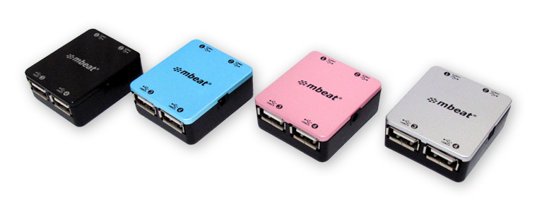 4 Port Mini USB Hub (Available in Black Blue Silver Pink)